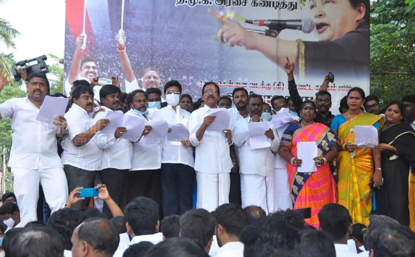ADMK demand various things to do DMK government  