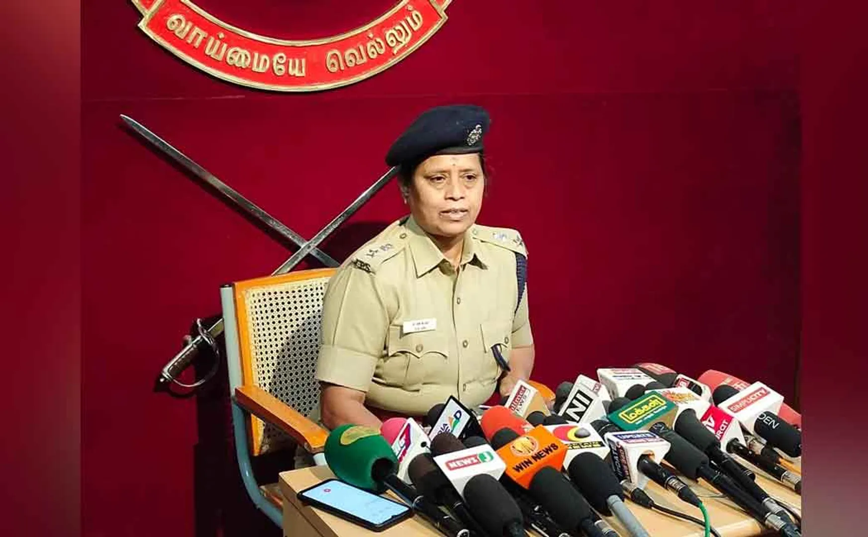 Coimbatore girl case Joint Commissioner addressed press 