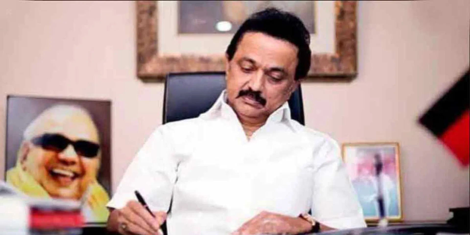 School incident ... Tamil Nadu Chief Minister announces relief!