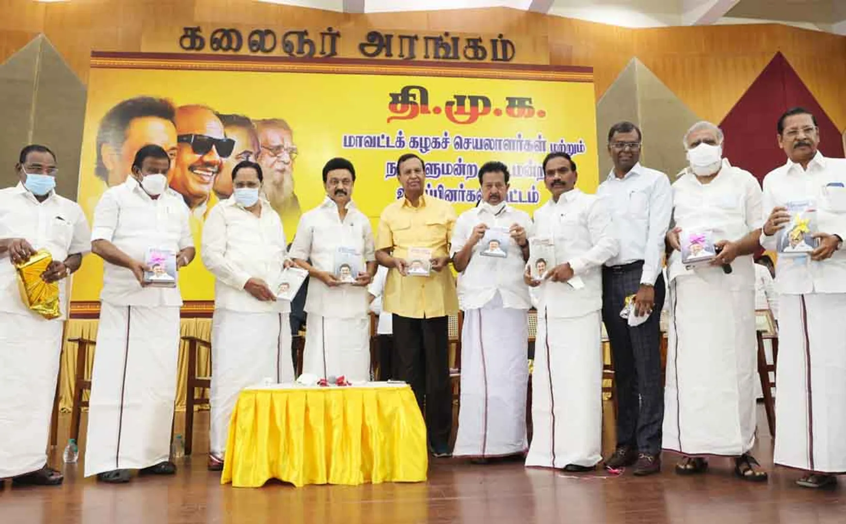 Minister Duraimurugan has published the book 'Command MK Stalin's speeches'! (Pictures)