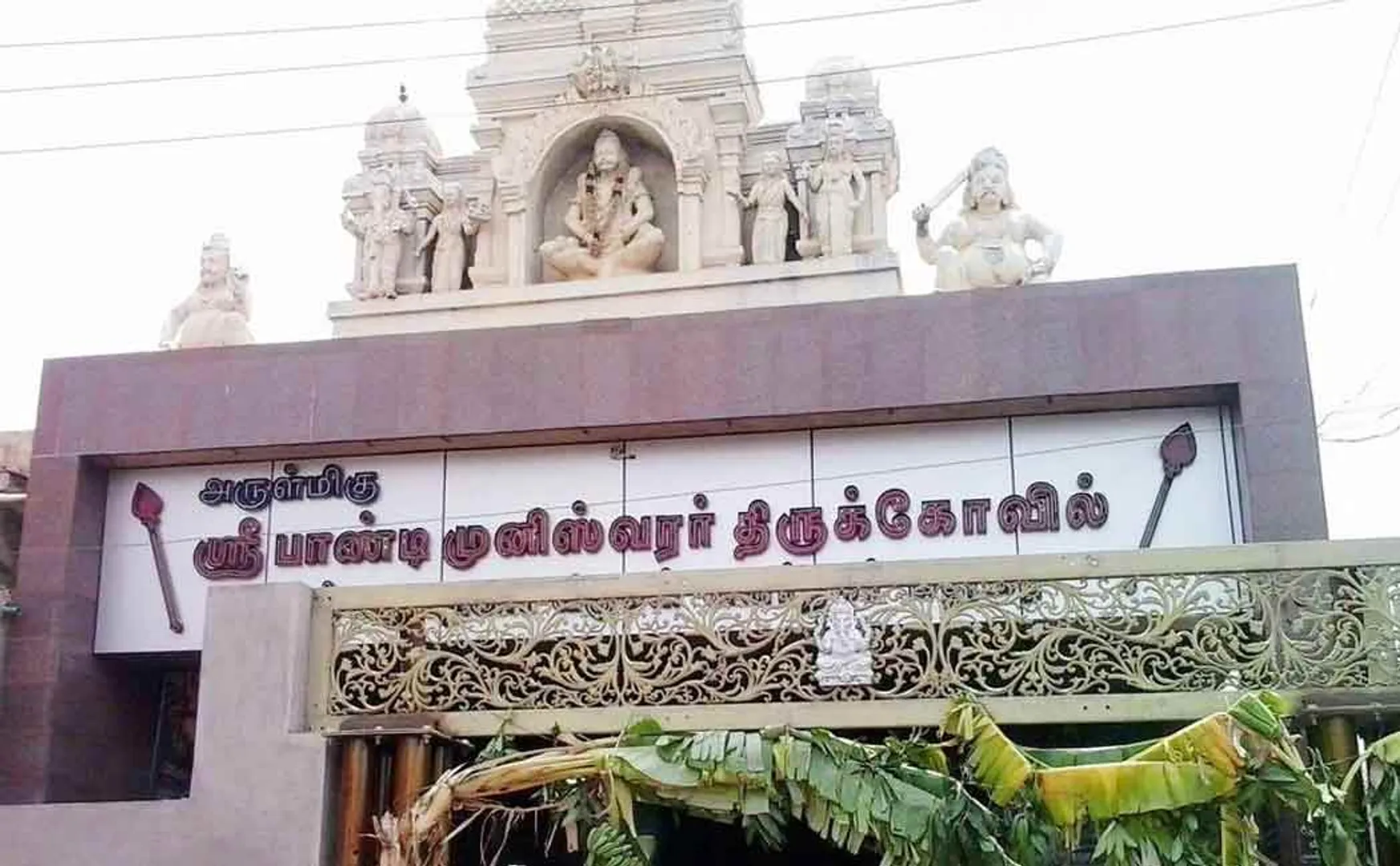 Old man loses Rs 3 lakh at Madurai Pandi temple 