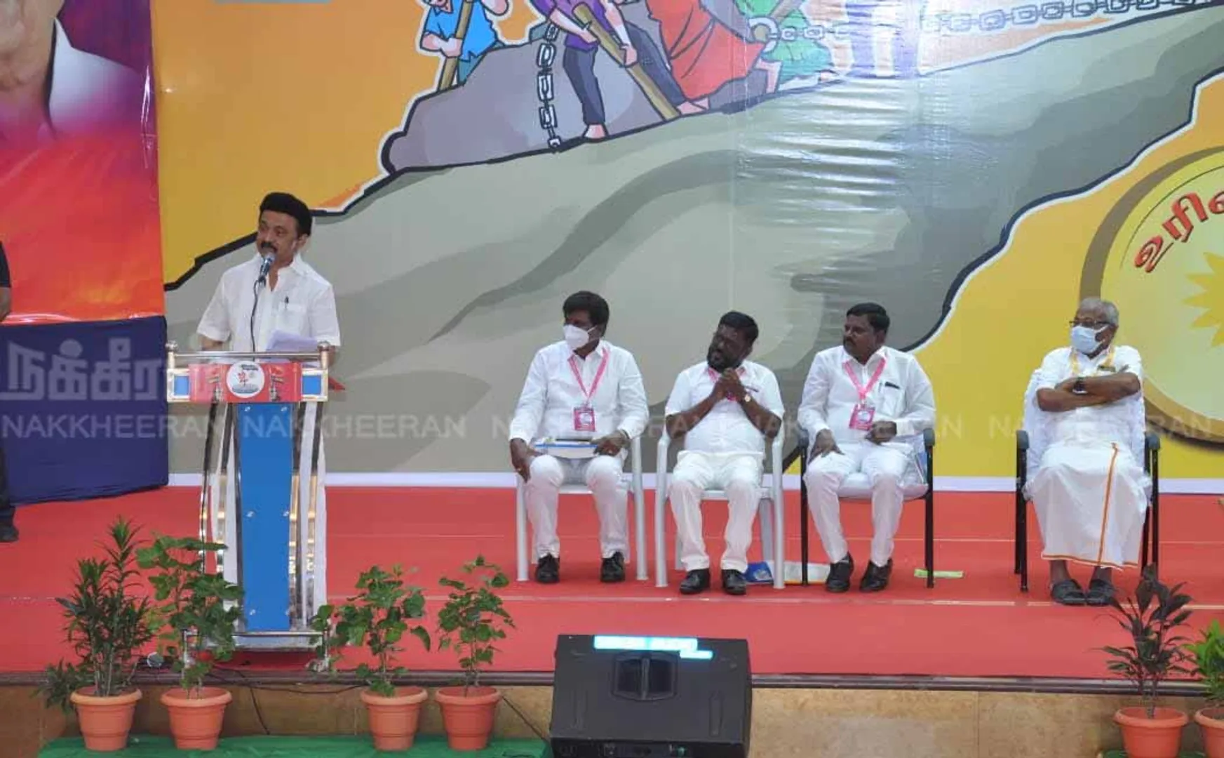 "Government employees are the government" - Chief Minister MK Stalin's speech!