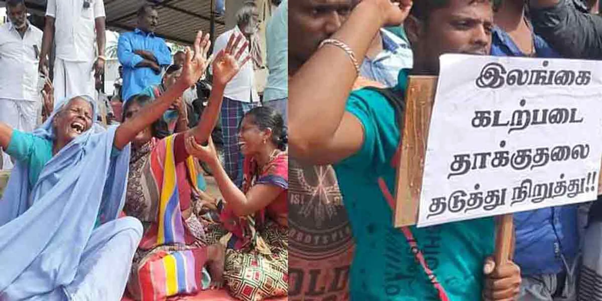 '' We will stop the train if no action is taken '' - Rameswaram fishermen resolution