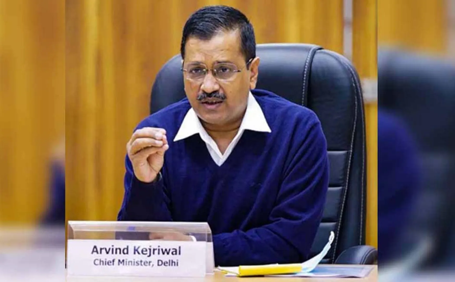 Booster vaccine: Delhi Chief Minister's request to the Central Government!