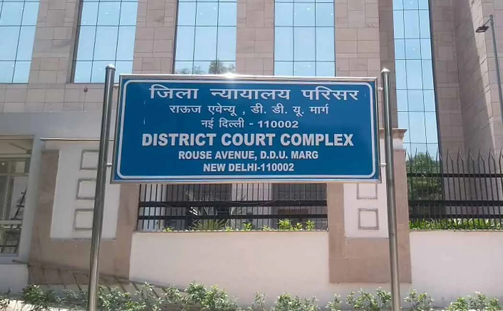 CBI special court orders P. Chidambaram, Karthi Chidambaram to file new bail petitions