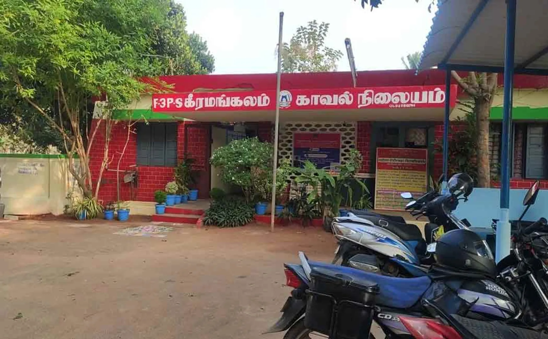 Police suspended for severely assaulting a person involved in money laundering