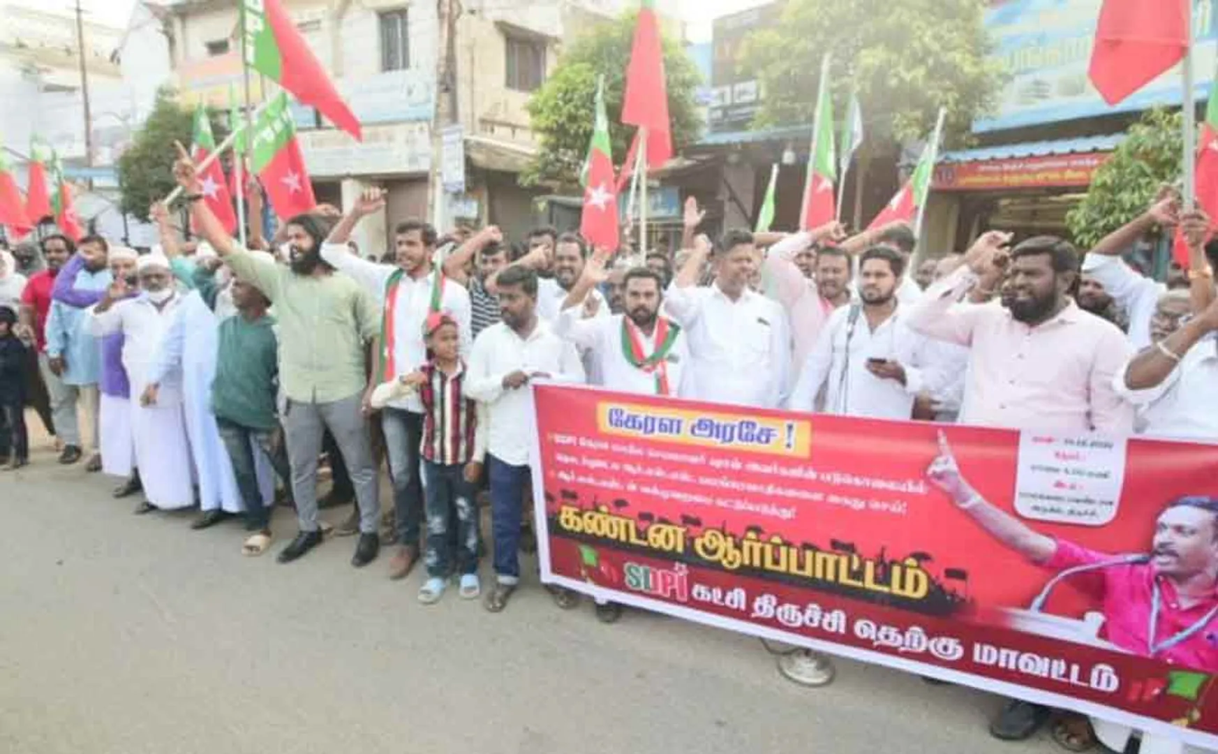 SDPI Party members struggle 