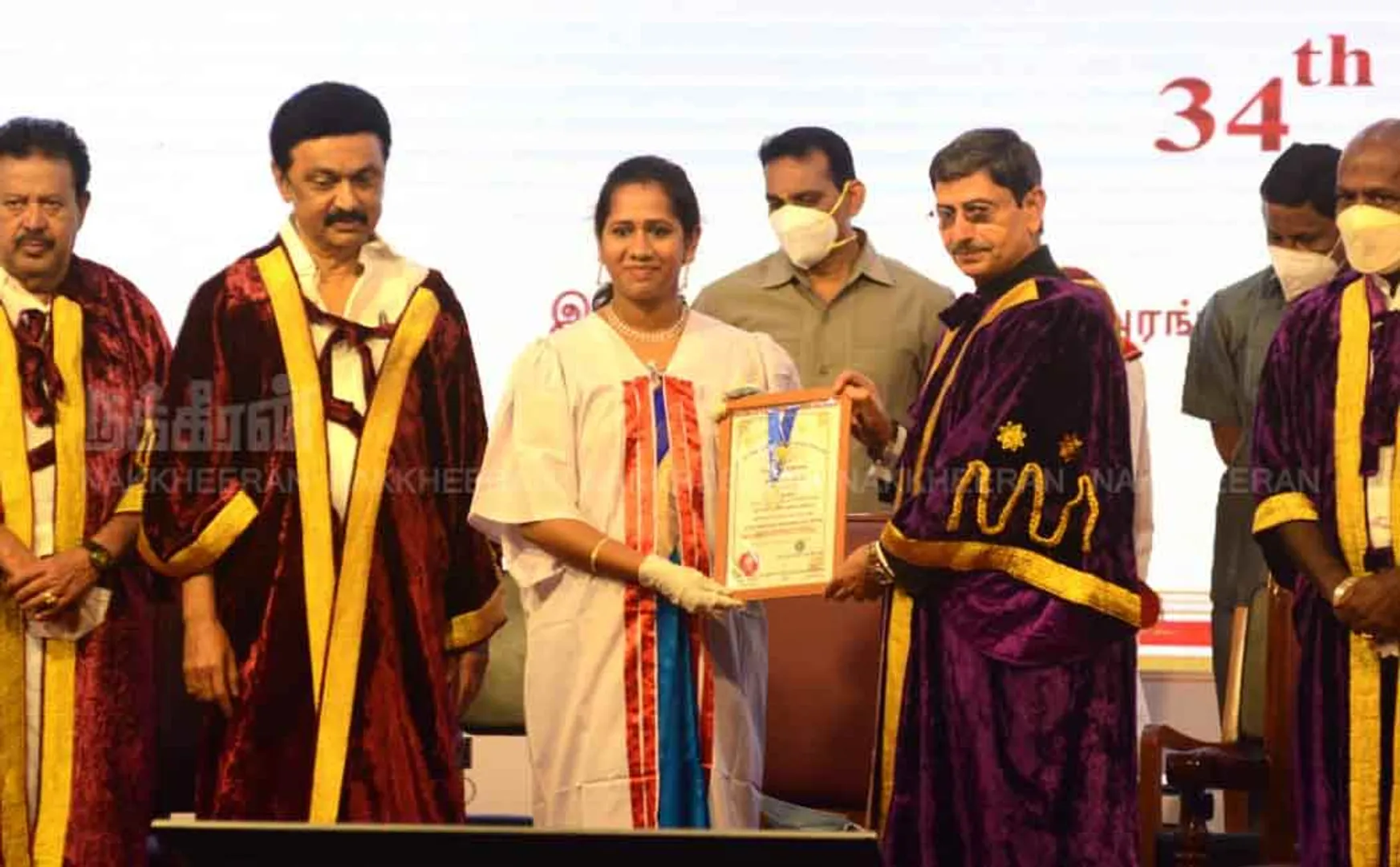 M.G.R. Medical University Graduation Ceremony 