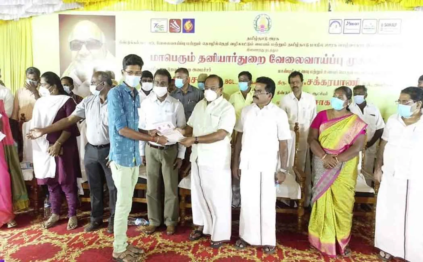 Minister Chakrabani issues appointment order to 2410 people