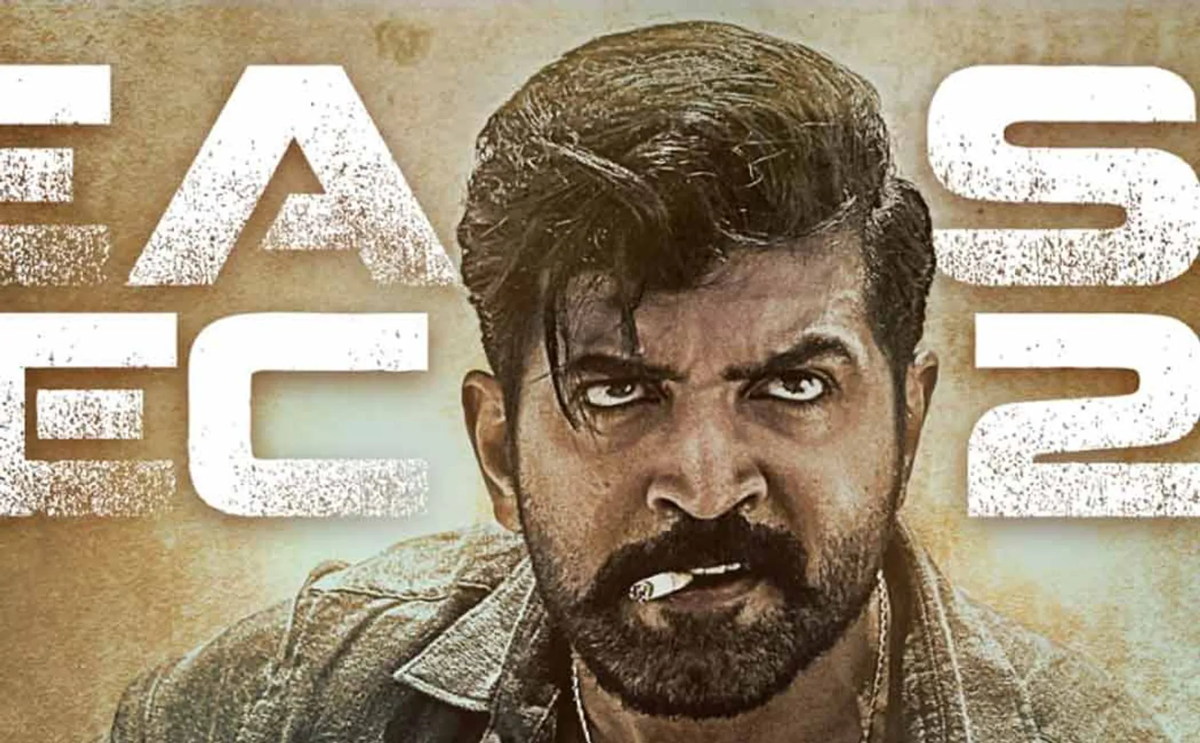 yaanai movie teaser release date announced