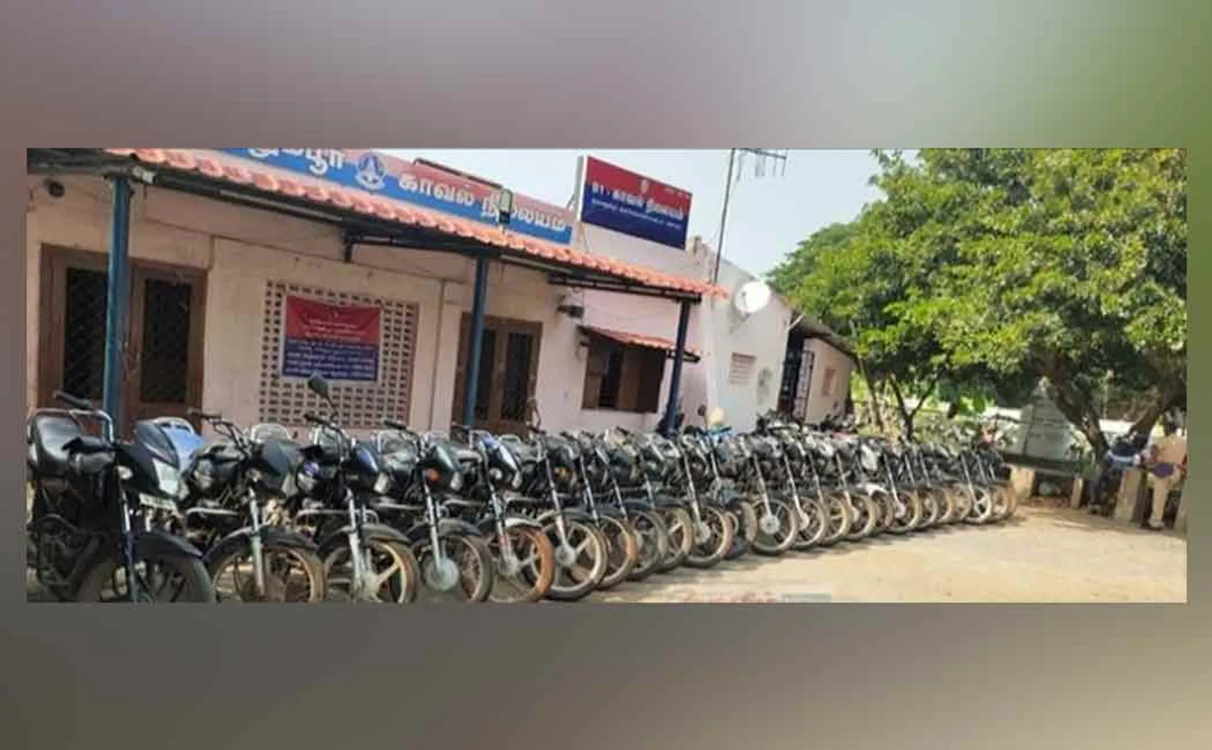 Two wheeler thief arrested Many vehicles confiscated!