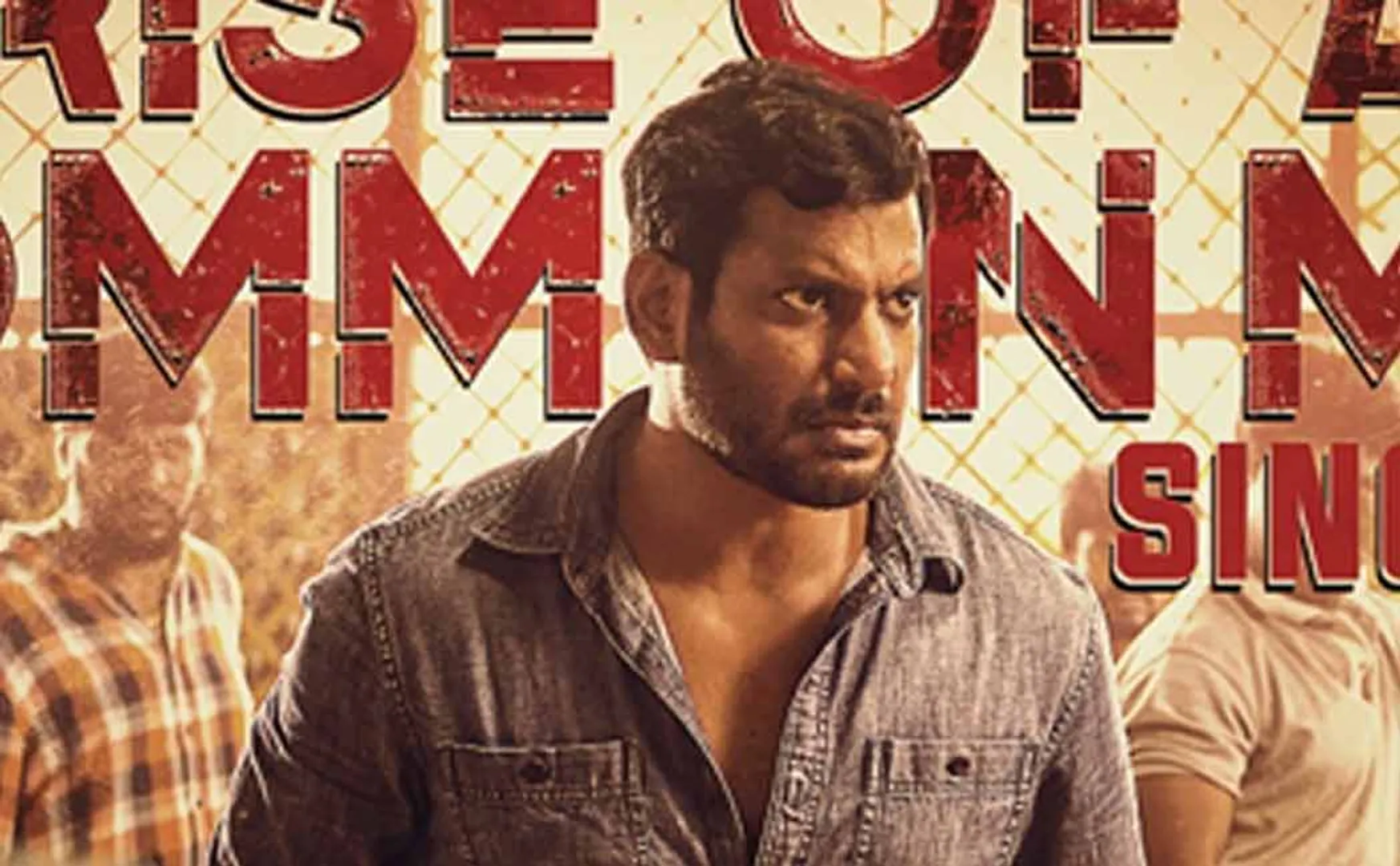 Veeramae Vaagai Soodum first single update out now