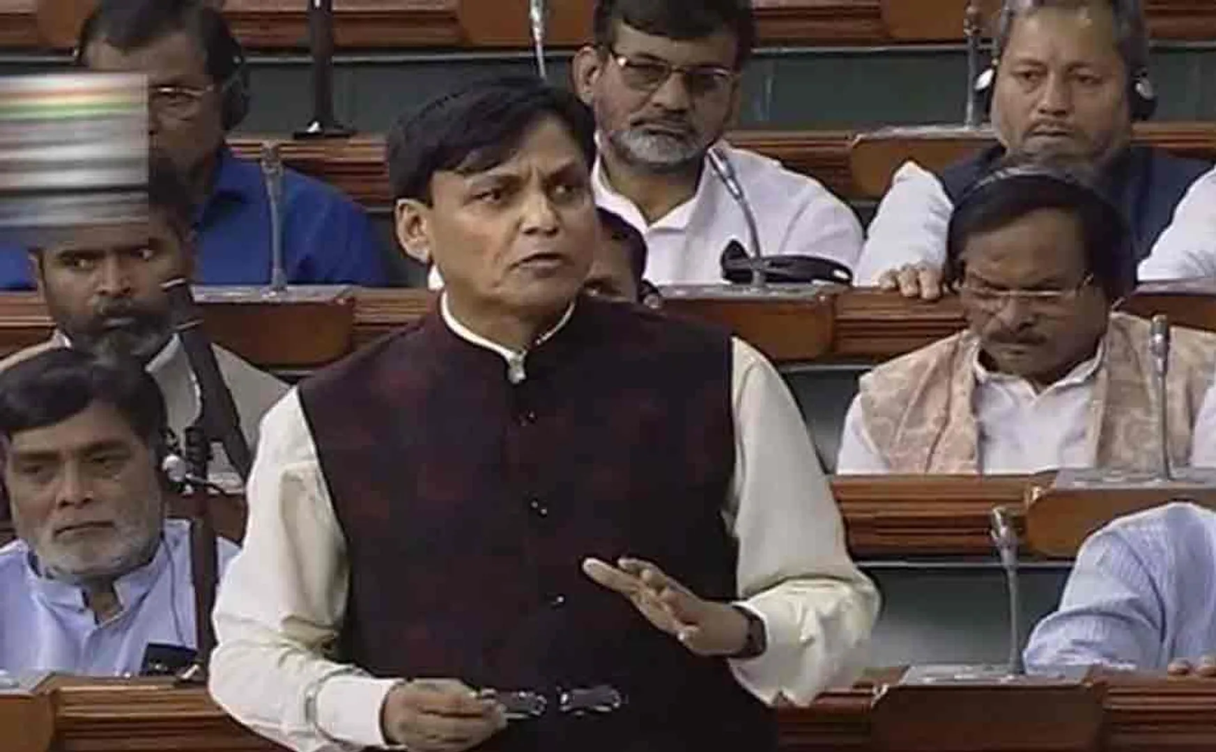 union home ministry 