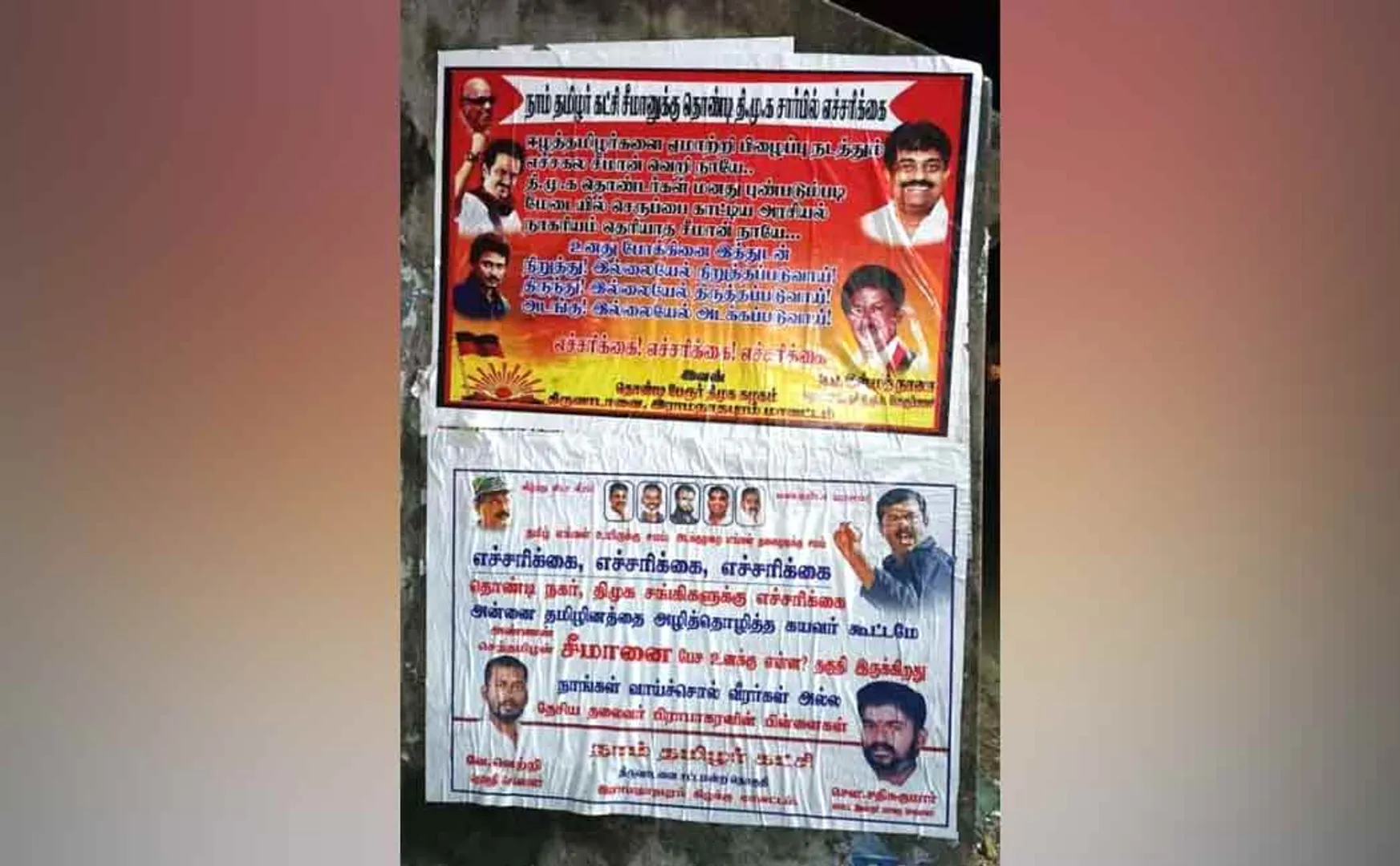 NTK and DMK warn through posters!