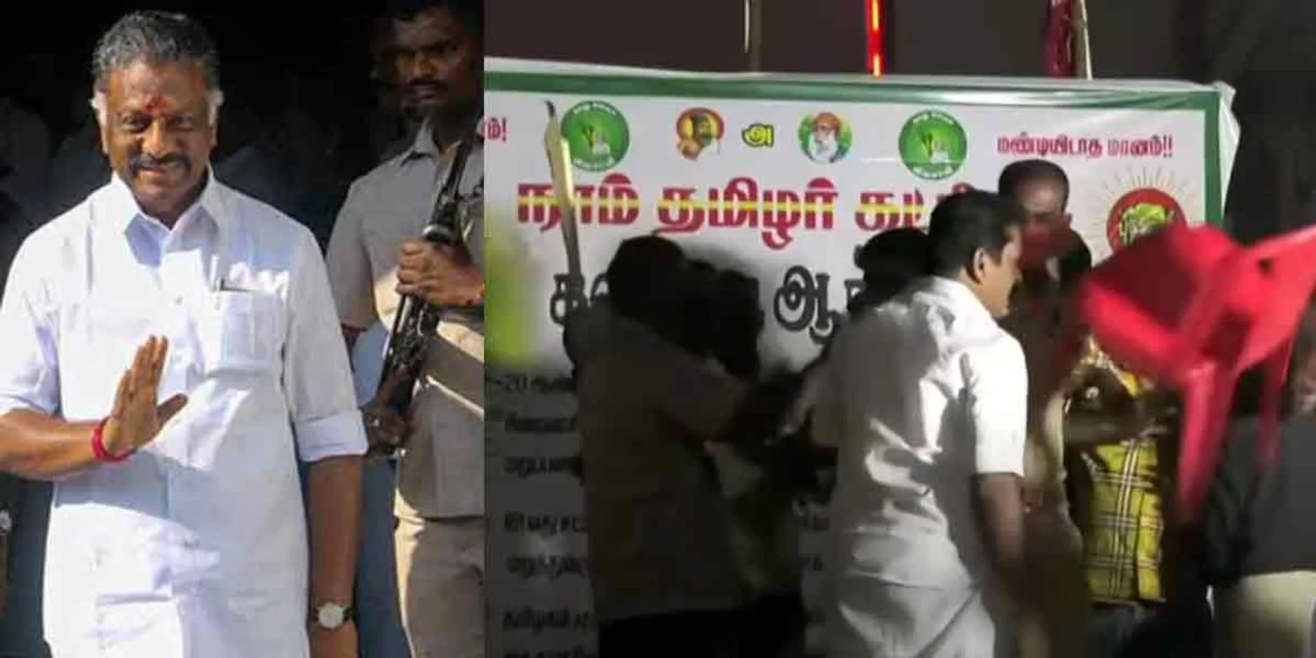  '' Those who speak of freedom of speech act like this '' - OPS condemnation