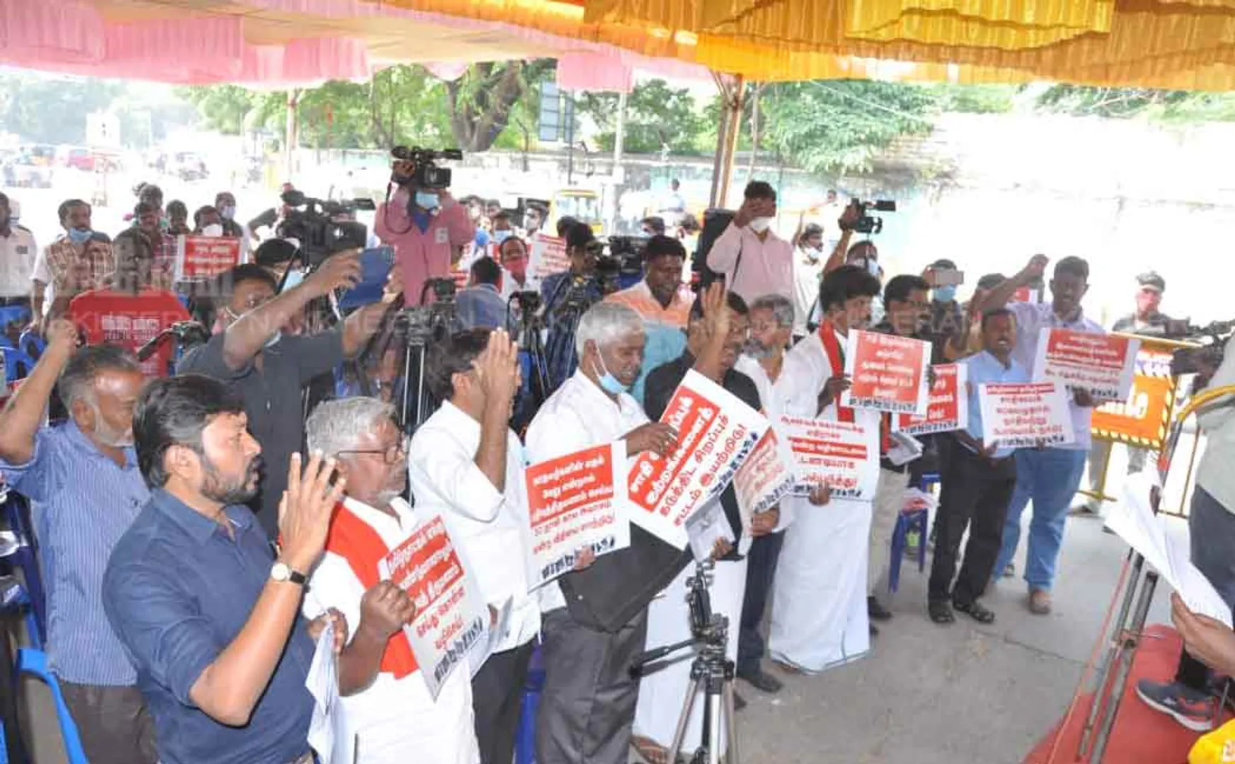Demand demonstration on behalf of the caste elimination organization