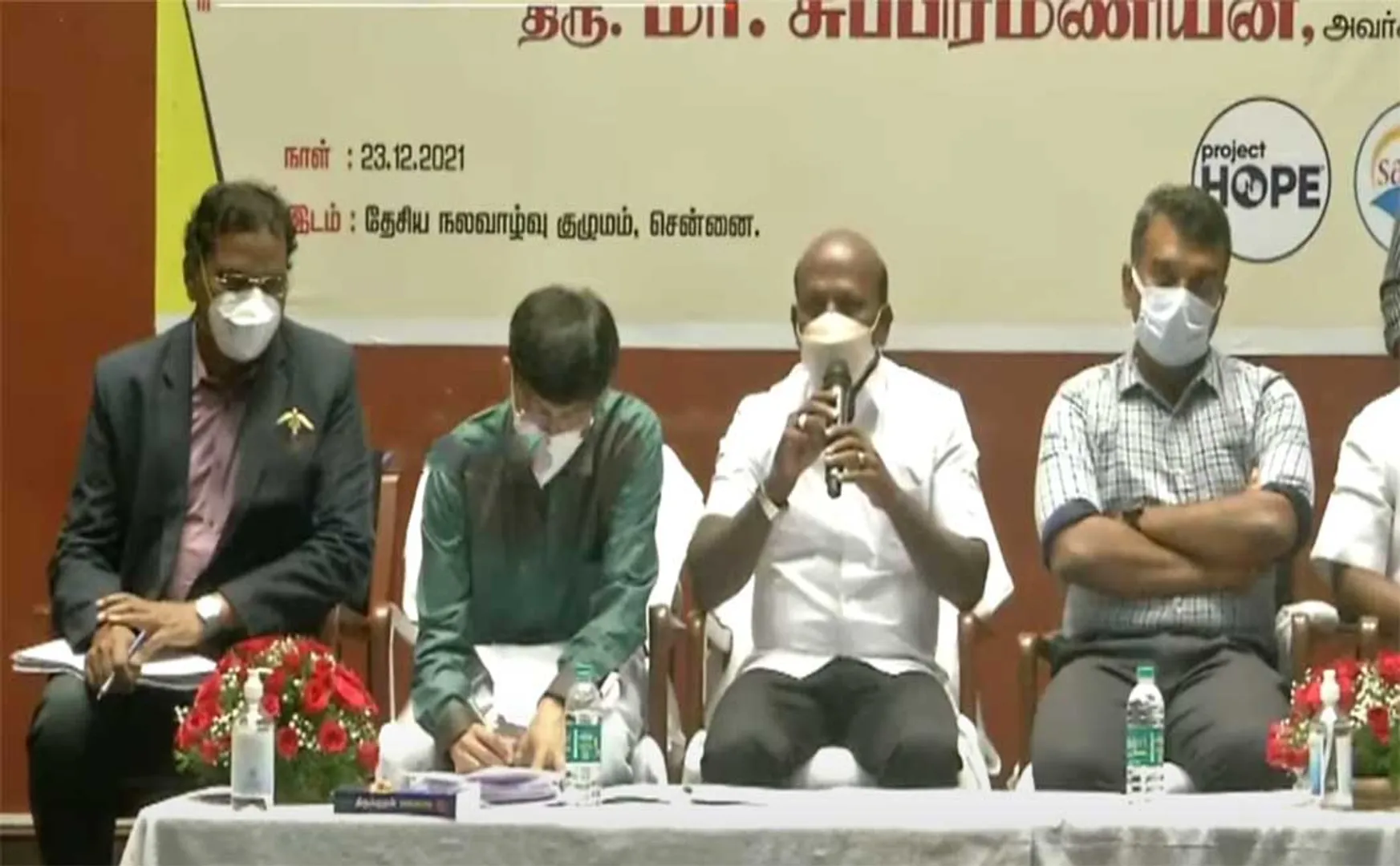 "Omigron exposure rises to 34 in Tamil Nadu" - Interview with Minister Ma Subramanian!