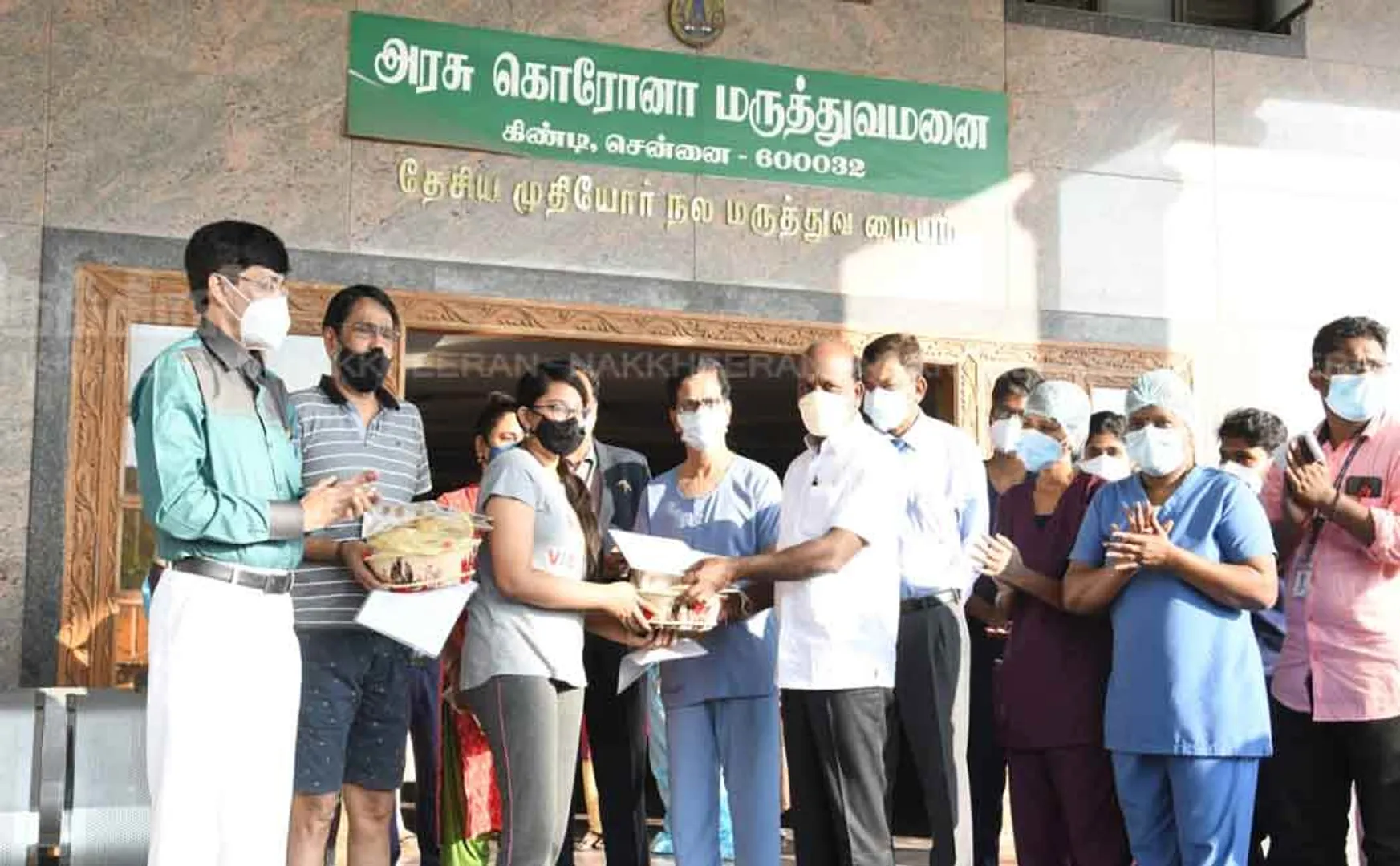 Ministers who sent off the members cured by omicron 