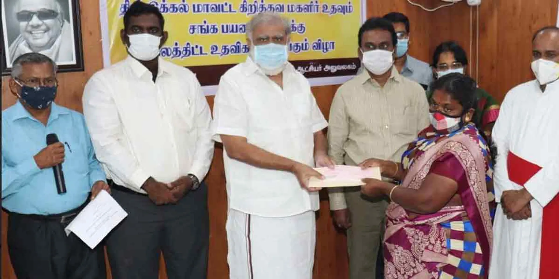 Minister I. Periyasamy speech