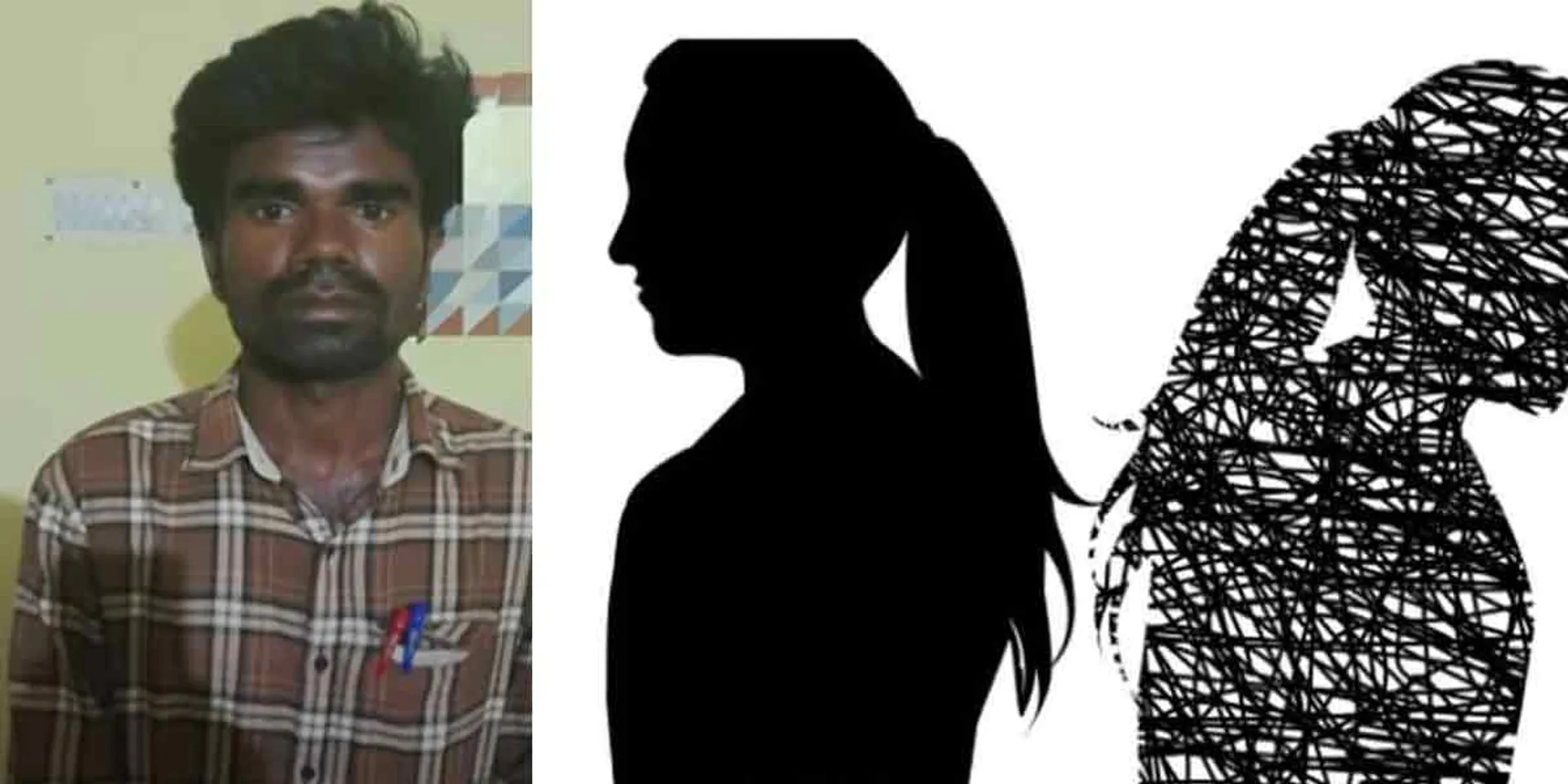 Paramakudi incident... Trapped social science teacher ... 