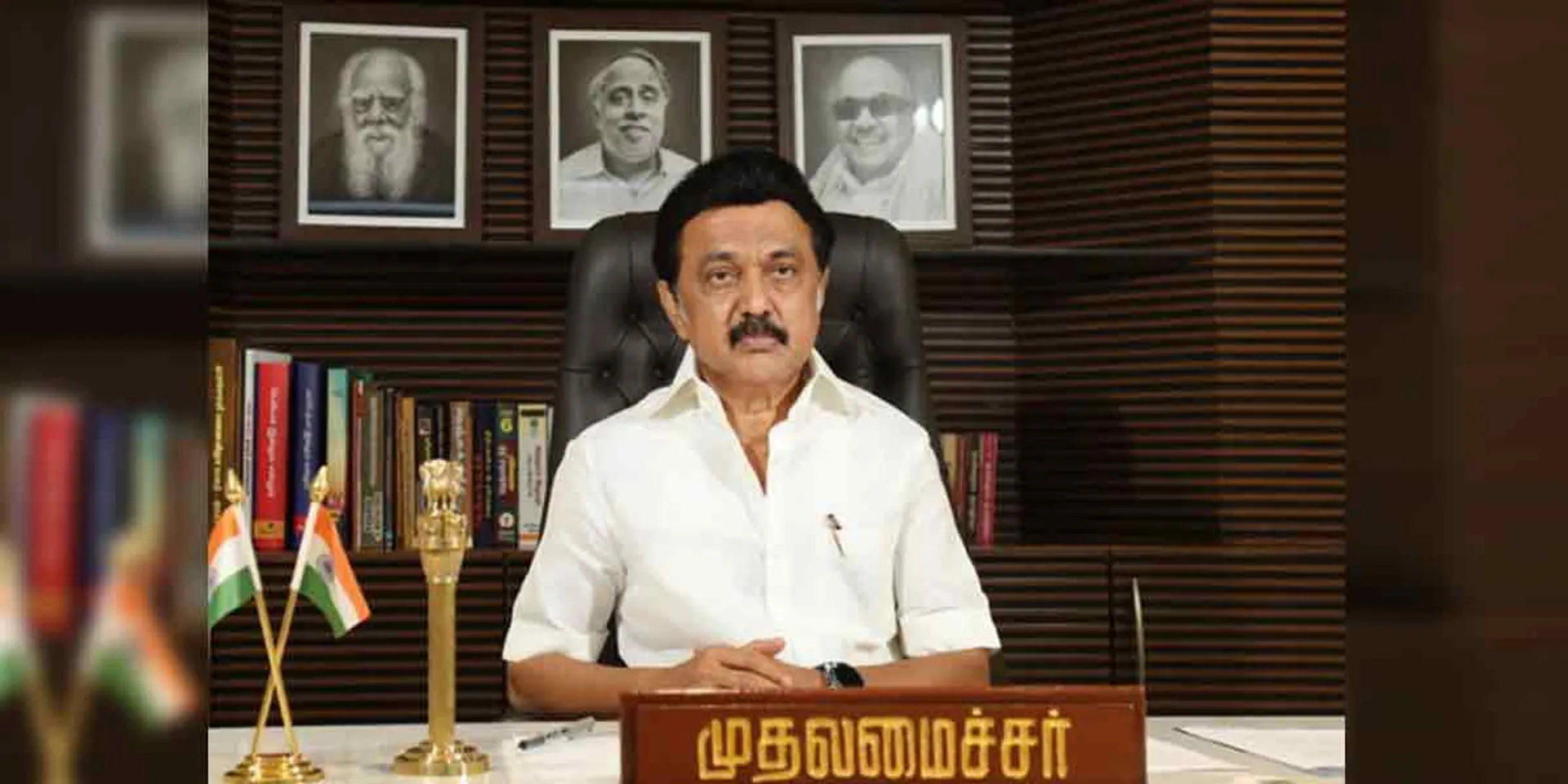  '' Must adhere to ... '' - Chief Minister's instruction after consultation!