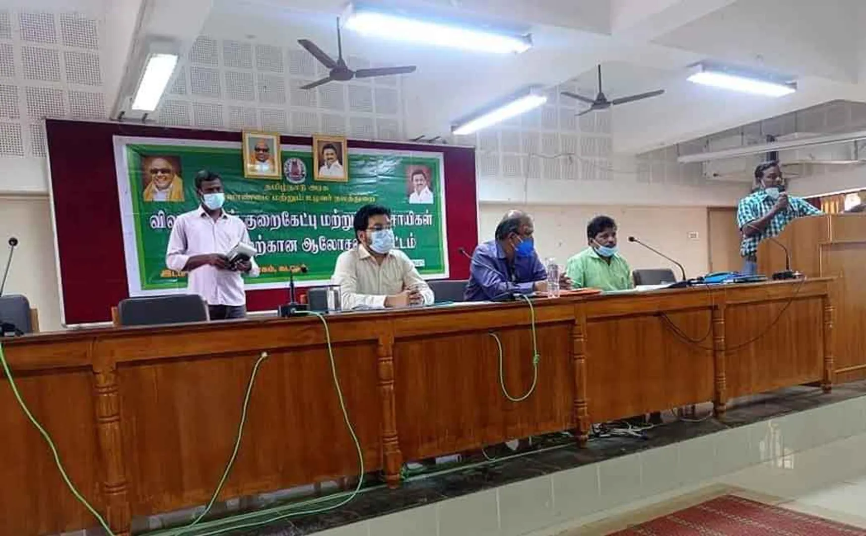 "White Report on Water Occupancies in the District Should Be Released!" - Farmers' Demand at Complaints Meeting!