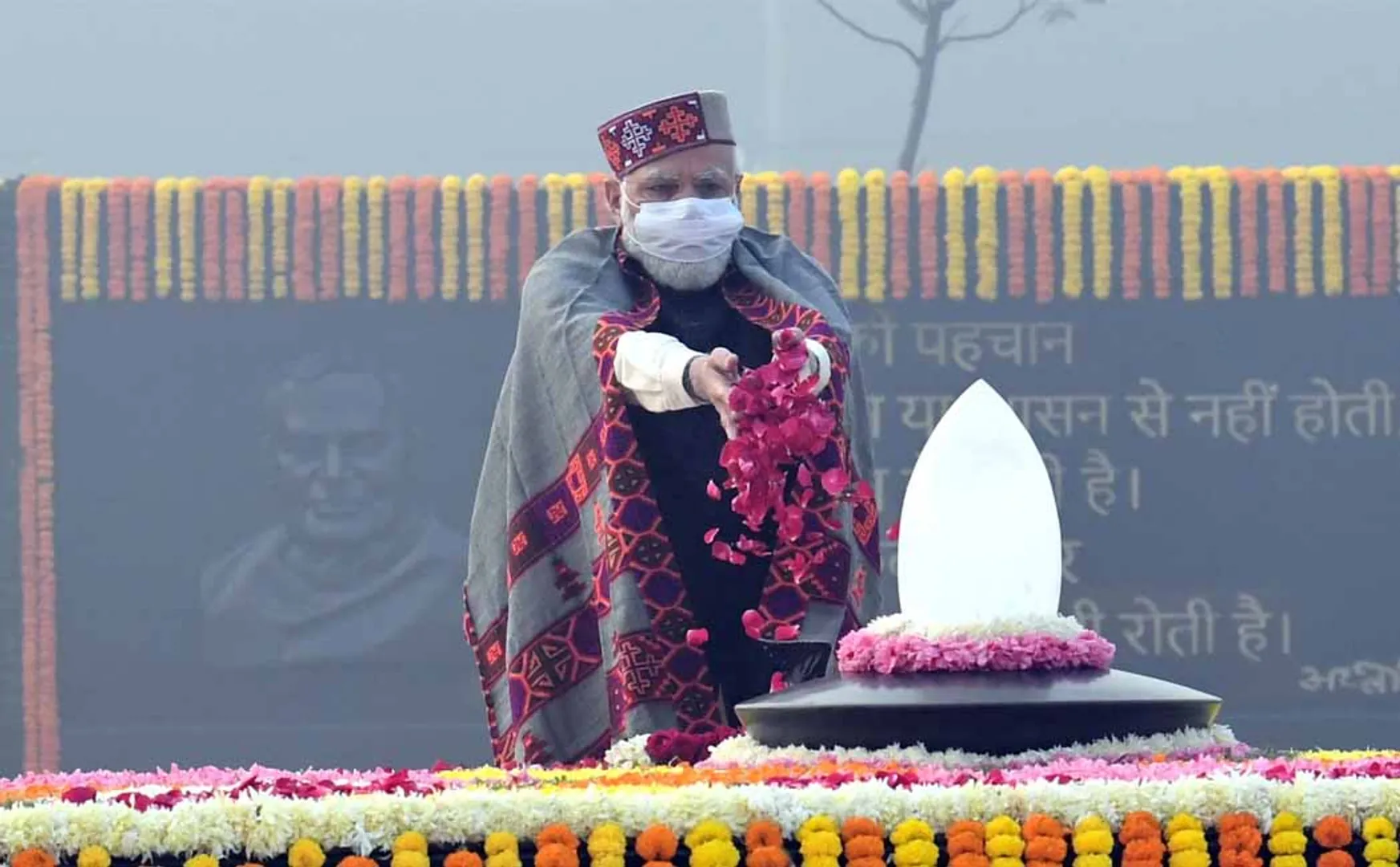 President pays tribute to Prime Minister at Vajpayee Memorial (Pictures)