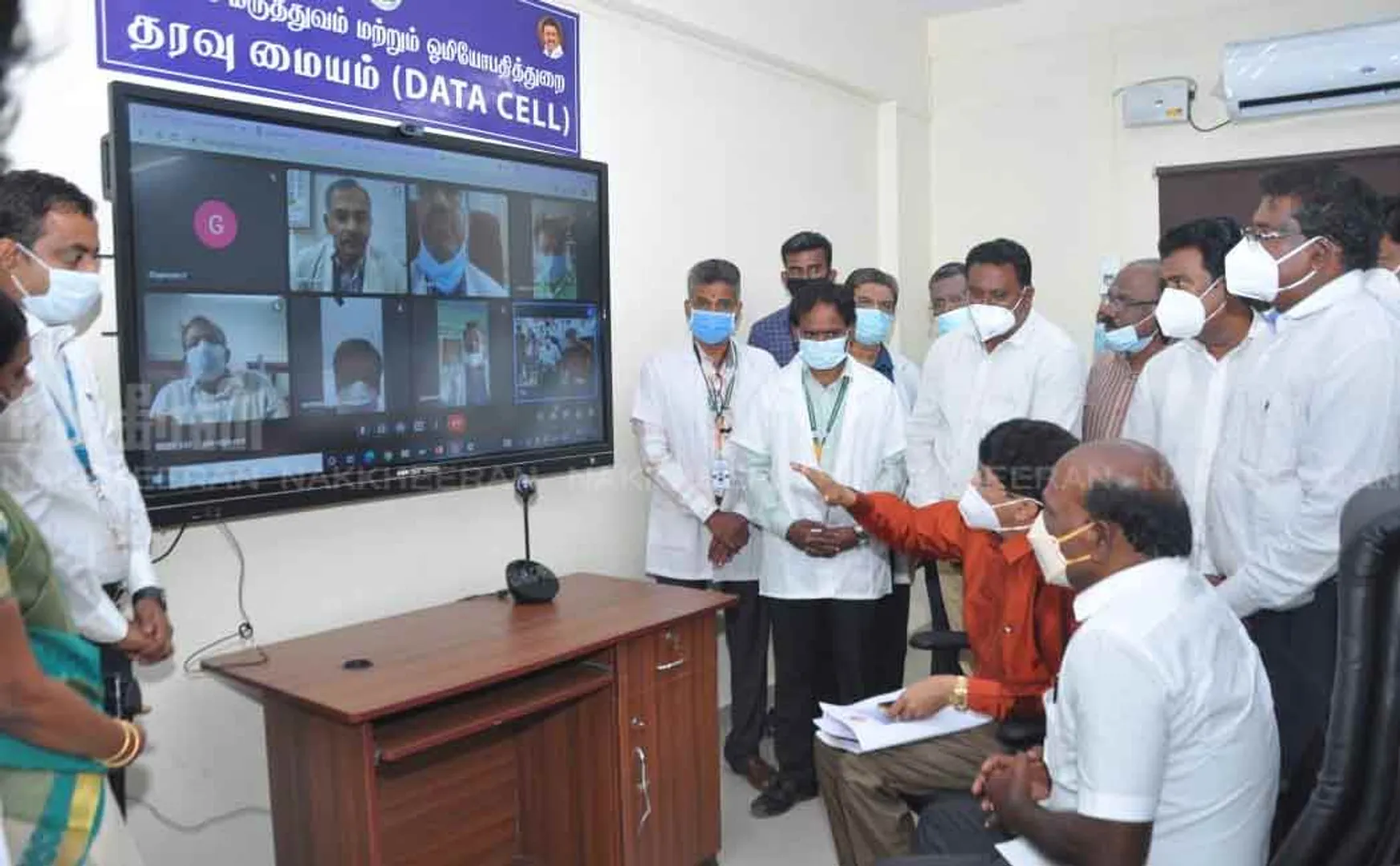 Minister launches new data center 
