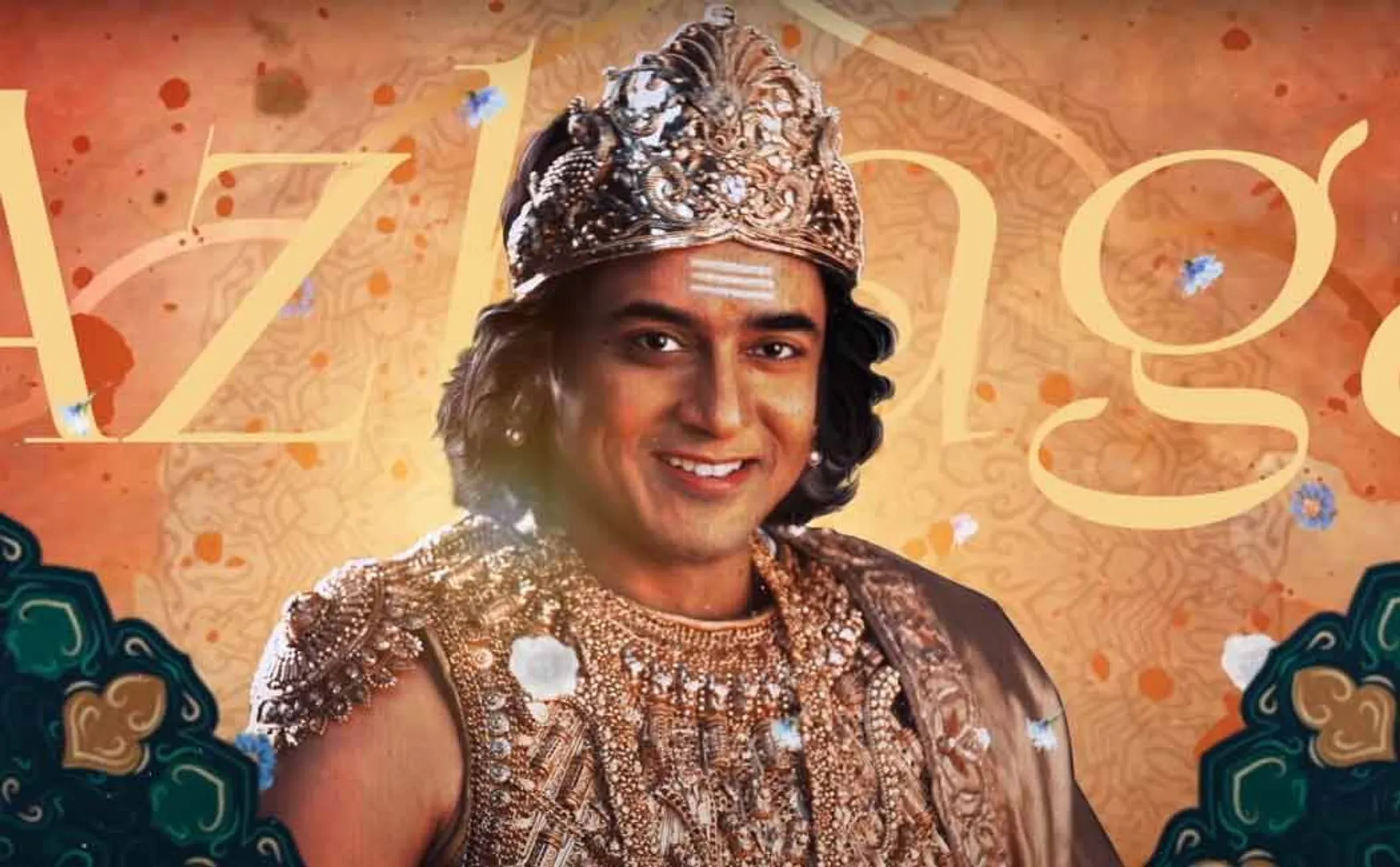 Etharkkum Thunindhavan movie Ullam Urugudhaiya song released