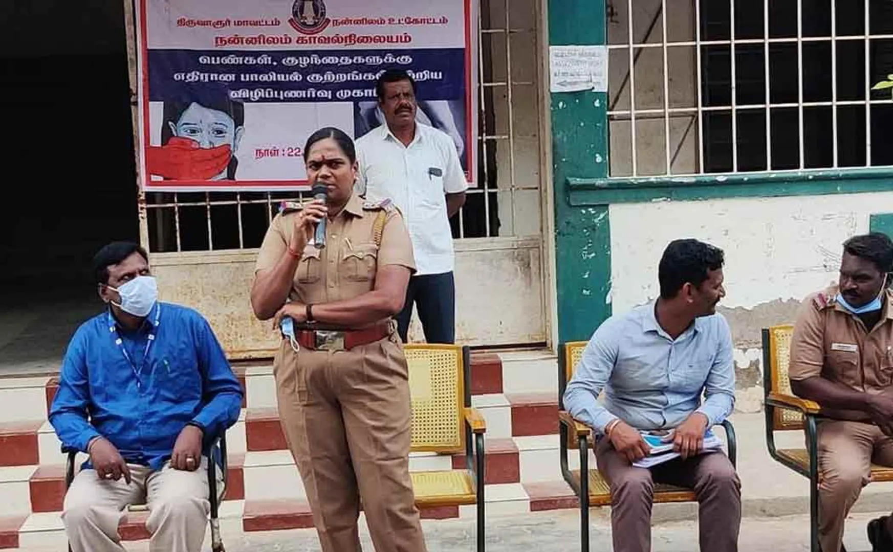  Police conducted an awareness program to school and college students 