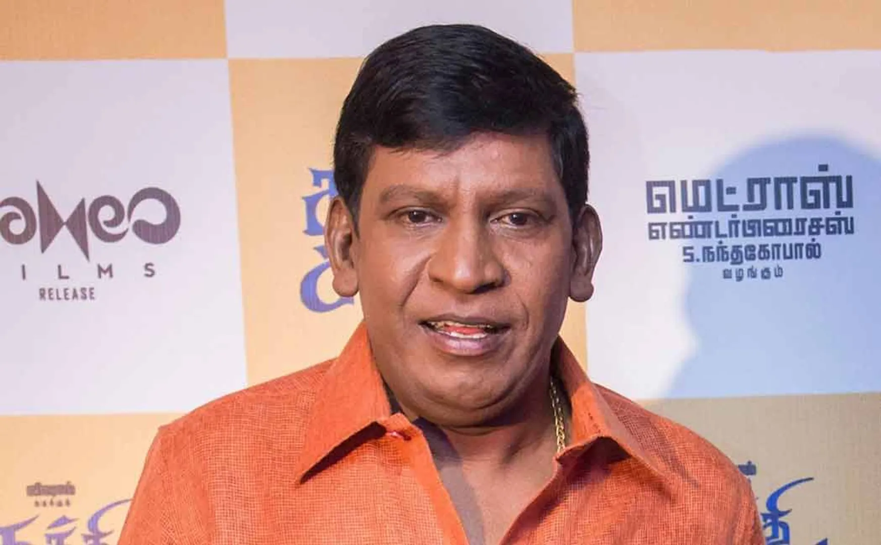 Sri Ramachandra Medical Center explains about Vadivelu Health