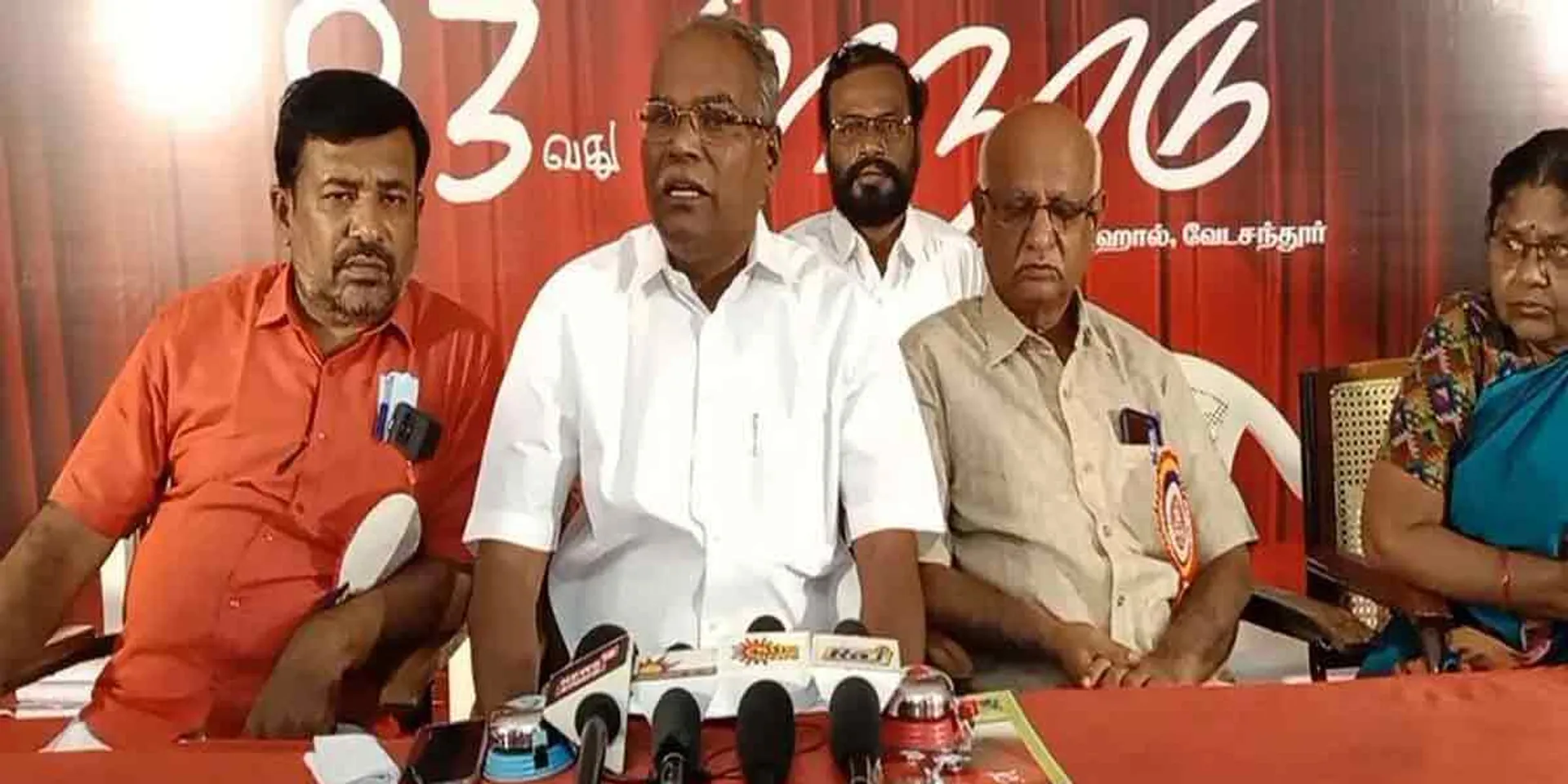 CPM Secretary of State Balakrishnan  press meet 