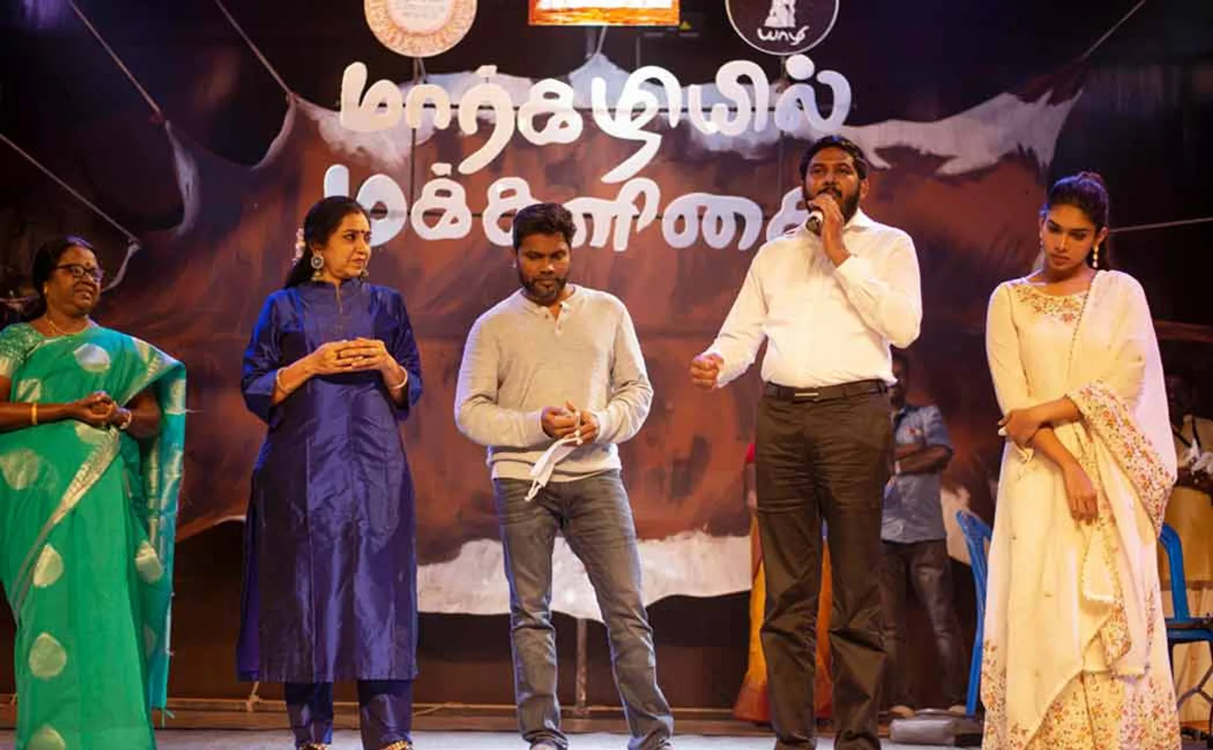 tn politician joins Margaliyil Makkalisai 2021