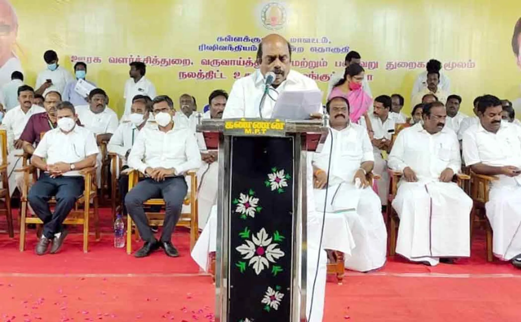 "Government hospital to be set up in Rishivandiyam constituency" Minister A.V. Velu