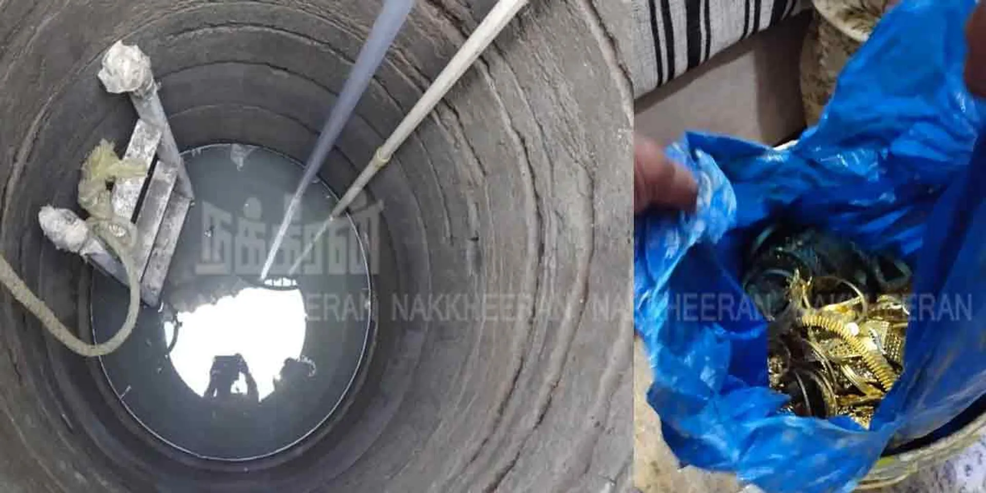 How did the gold jewelry that broke the lock and got into the well ...?  police investigation
