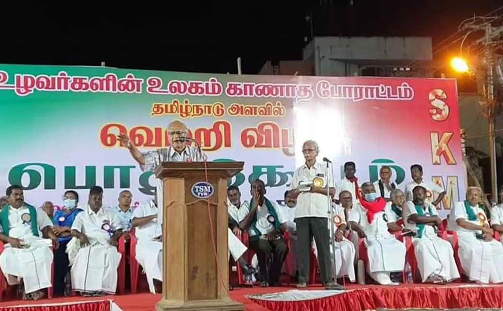 "We must overthrow the BJP government by setting an example of historic victory" - Ashok Thawle