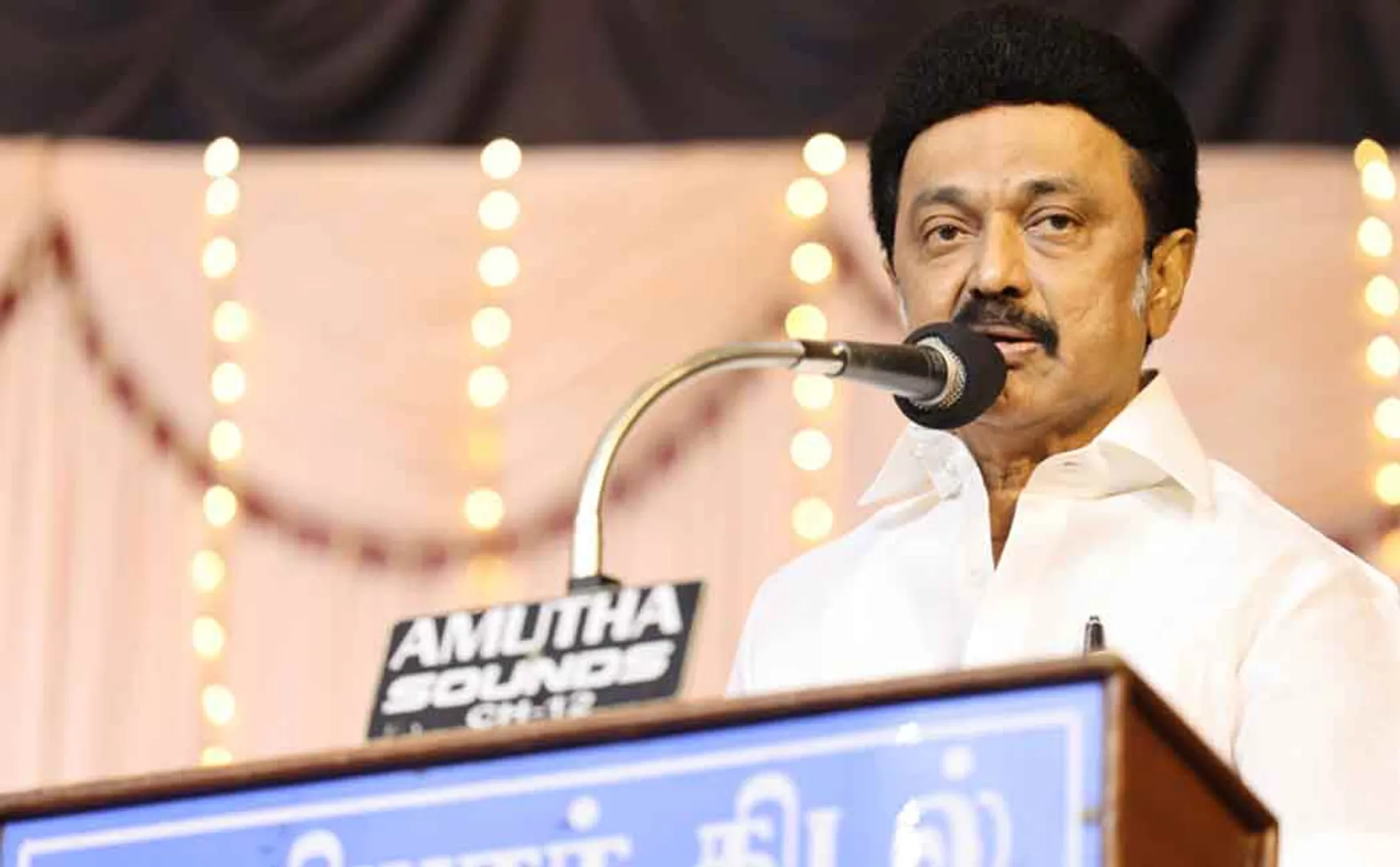 Chief Minister MK Stalin announced salary hike Employee of the Consumer Goods Corporation