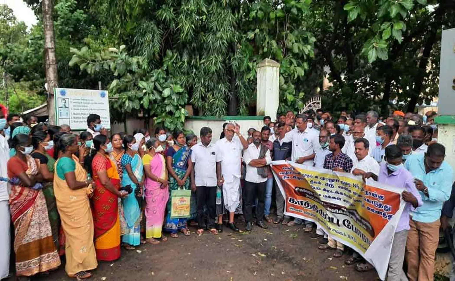 Farmers' Union engaged in struggle at Chidambaram office