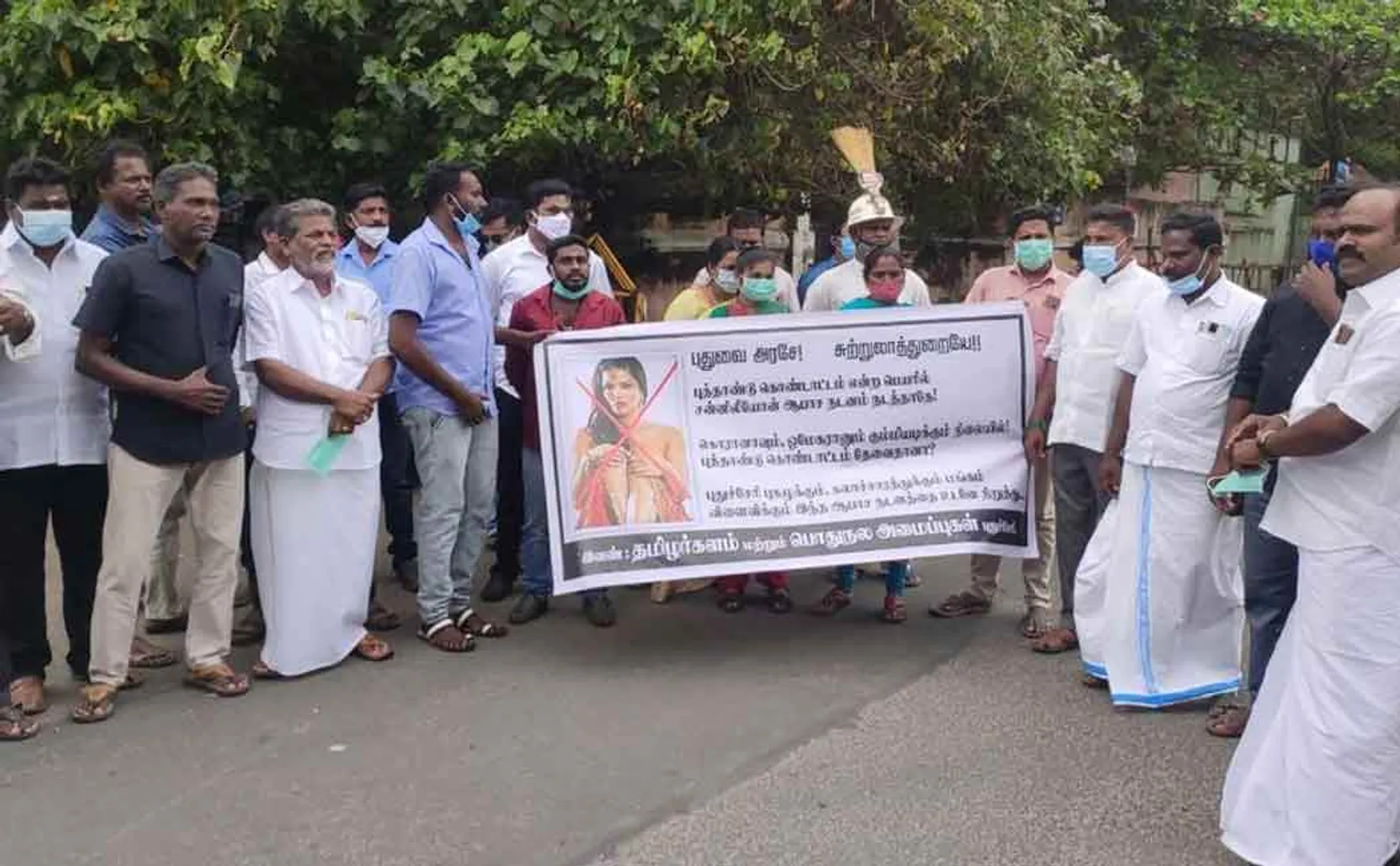 Opposition to Sunilyon's New Year's show in pondicherry 