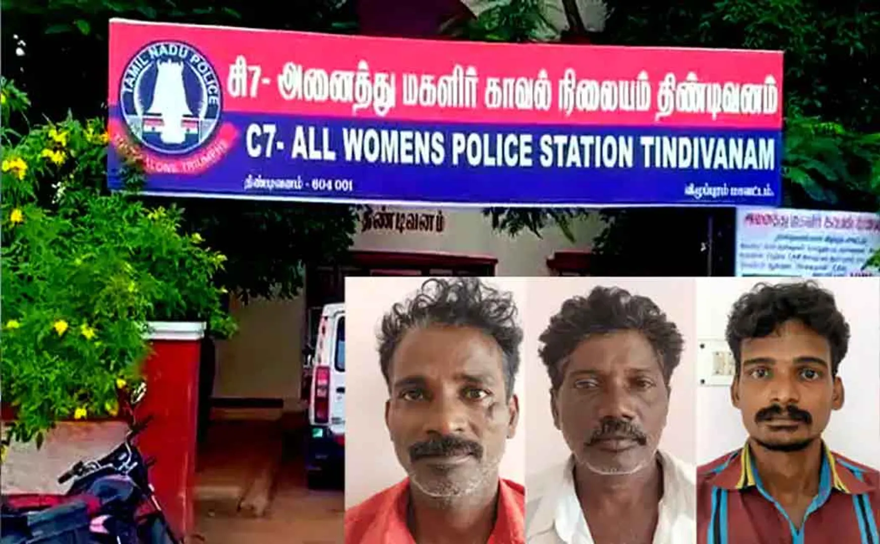 Three trapped with the help of IMEI number