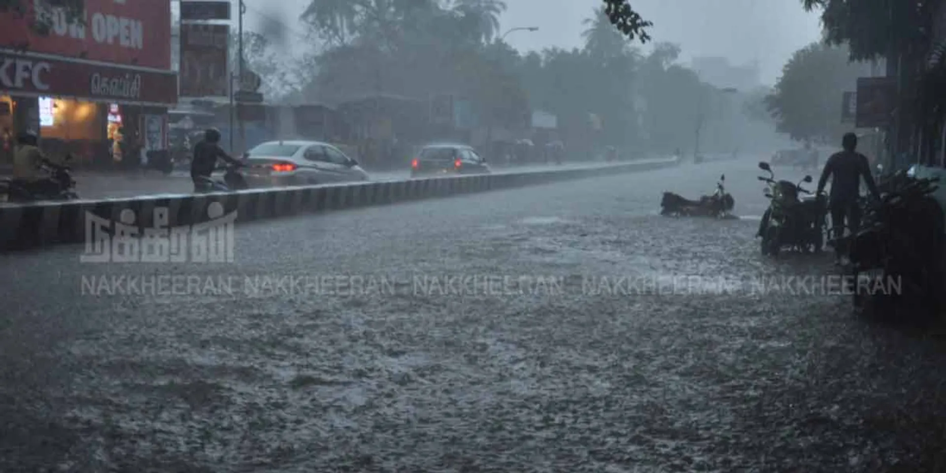Heavy rain in 11 districts for next 3 hours!
