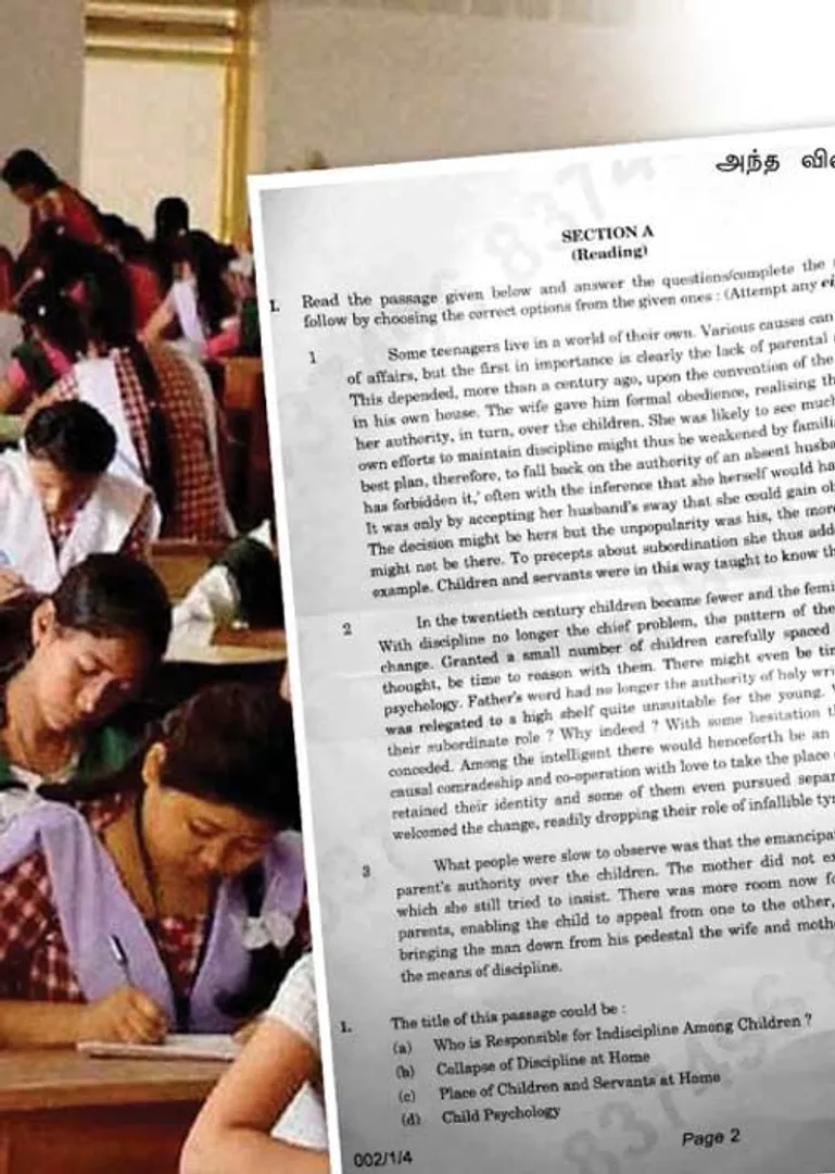 cbse