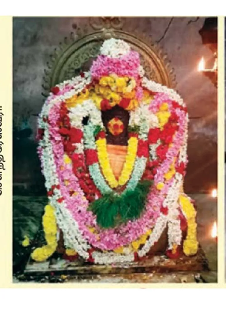 /idhalgal/om/thevaram-thevaram-three