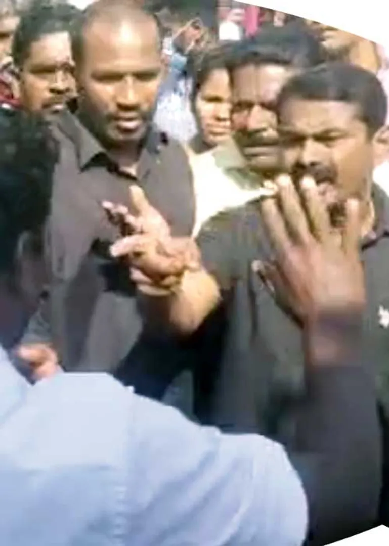 seeman