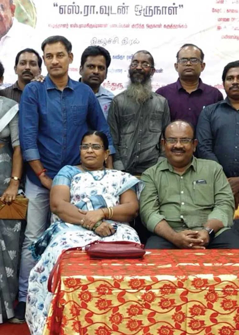 /idhalgal/eniya-utayam/day-srao-readers-heart-association