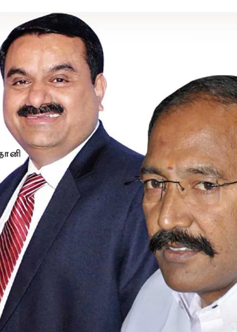 thangamani