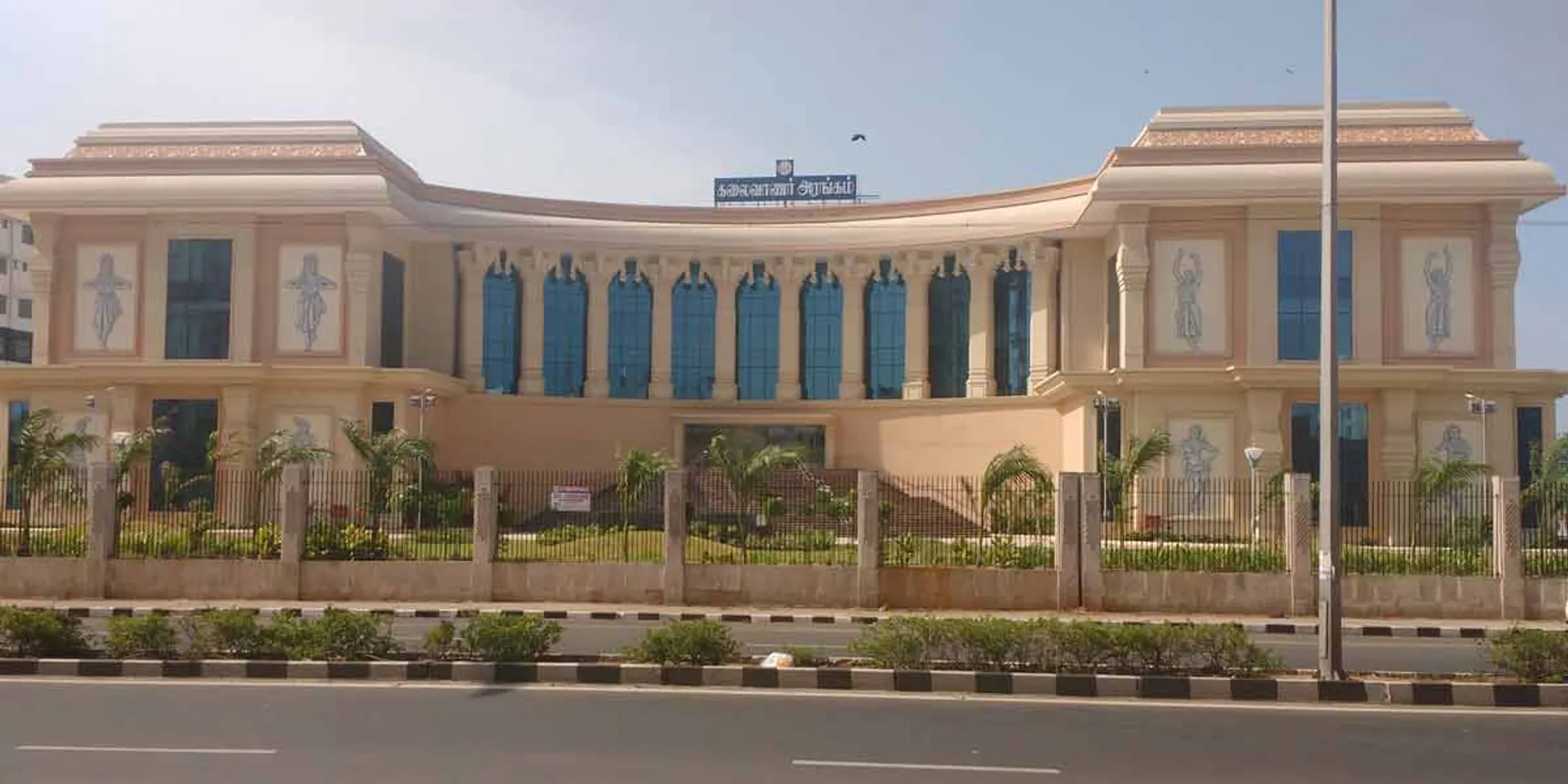 Jan. 5 begins session of the Tamil Nadu Legislative Assembly - Government of Tamil Nadu Announcement!