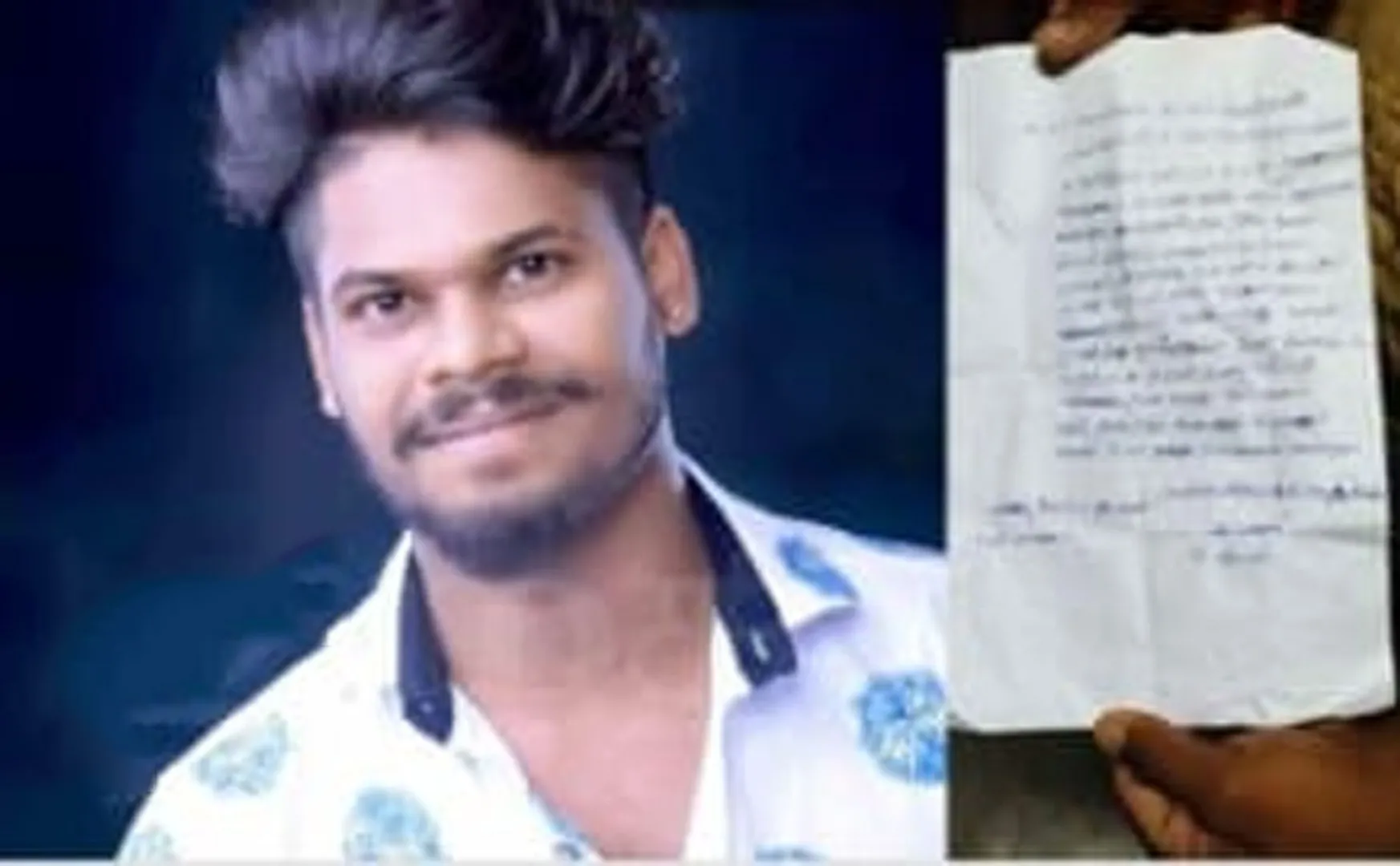 youth incident police investigation villupuram district 