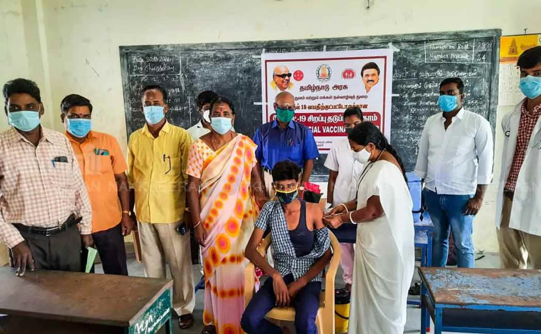 Vaccination Camp for School Students