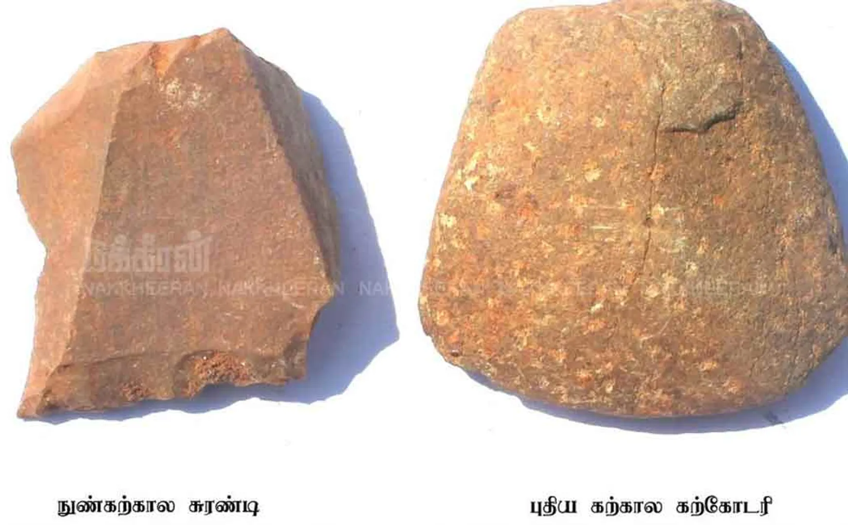 Discovery of fine stone tools with a series of 12,000 years of historical significance!